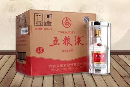 南明五粮液回收