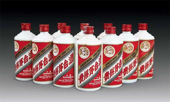 南明茅台酒回收